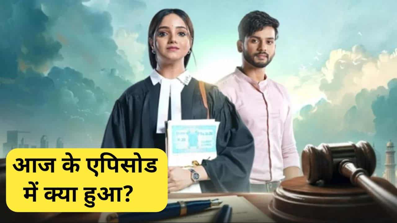 Advocate Anjali Awasthi Today Full Episode