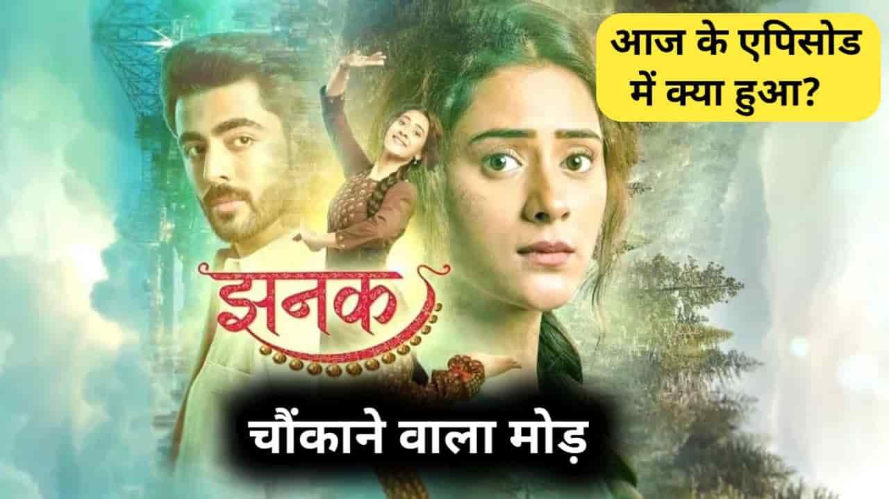 Jhanak 30 September 2024 Written Update